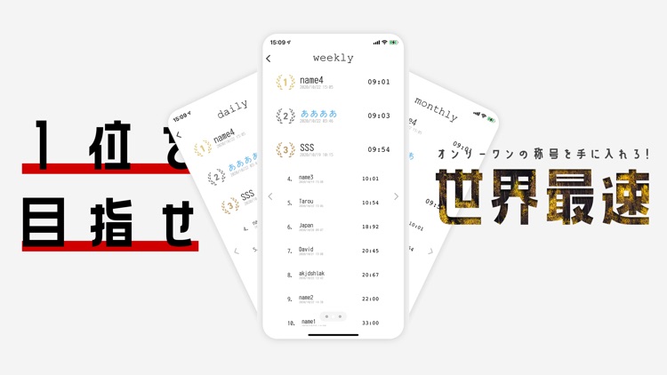 TwentyFive. 数字タップゲーム