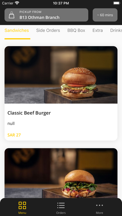 Real Burger | ريل برجر screenshot 3