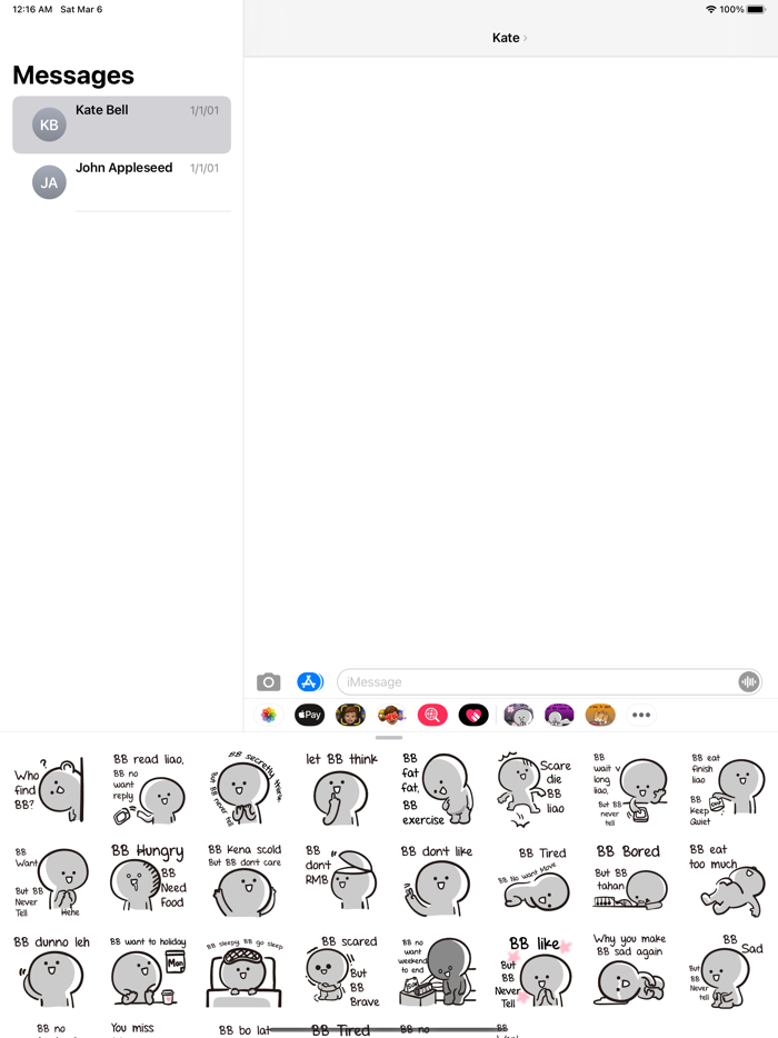 Top BB never tell sticky 2