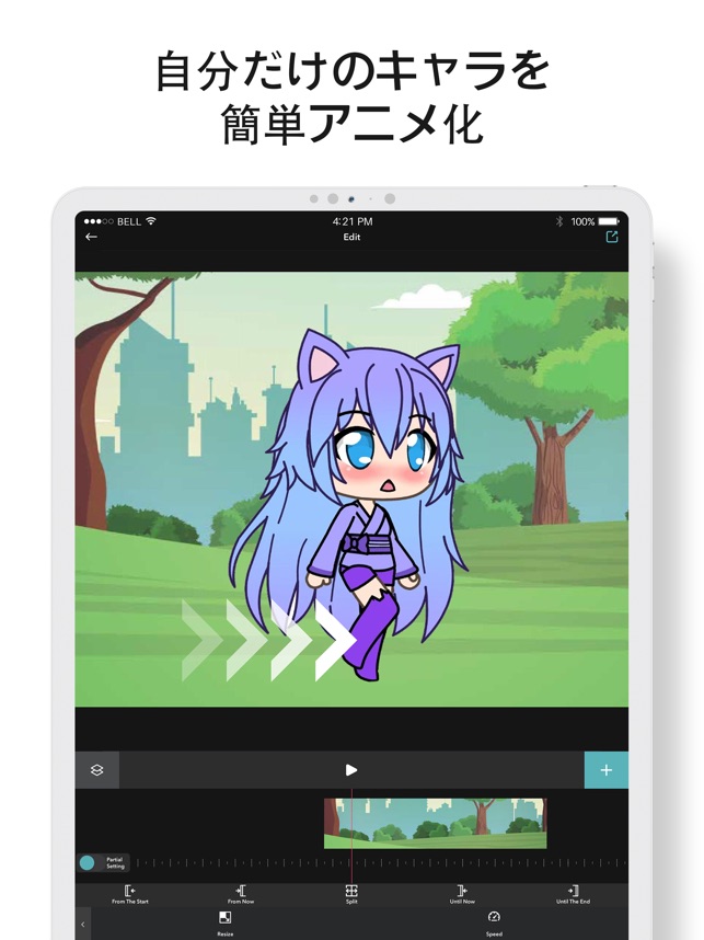 ガチャ ライフ 自分だけのカスタムアニメキャラ作成 をapp Storeで ガチャ ライフ 自分だけのカスタムアニメキャラ作成 をapp Storeで