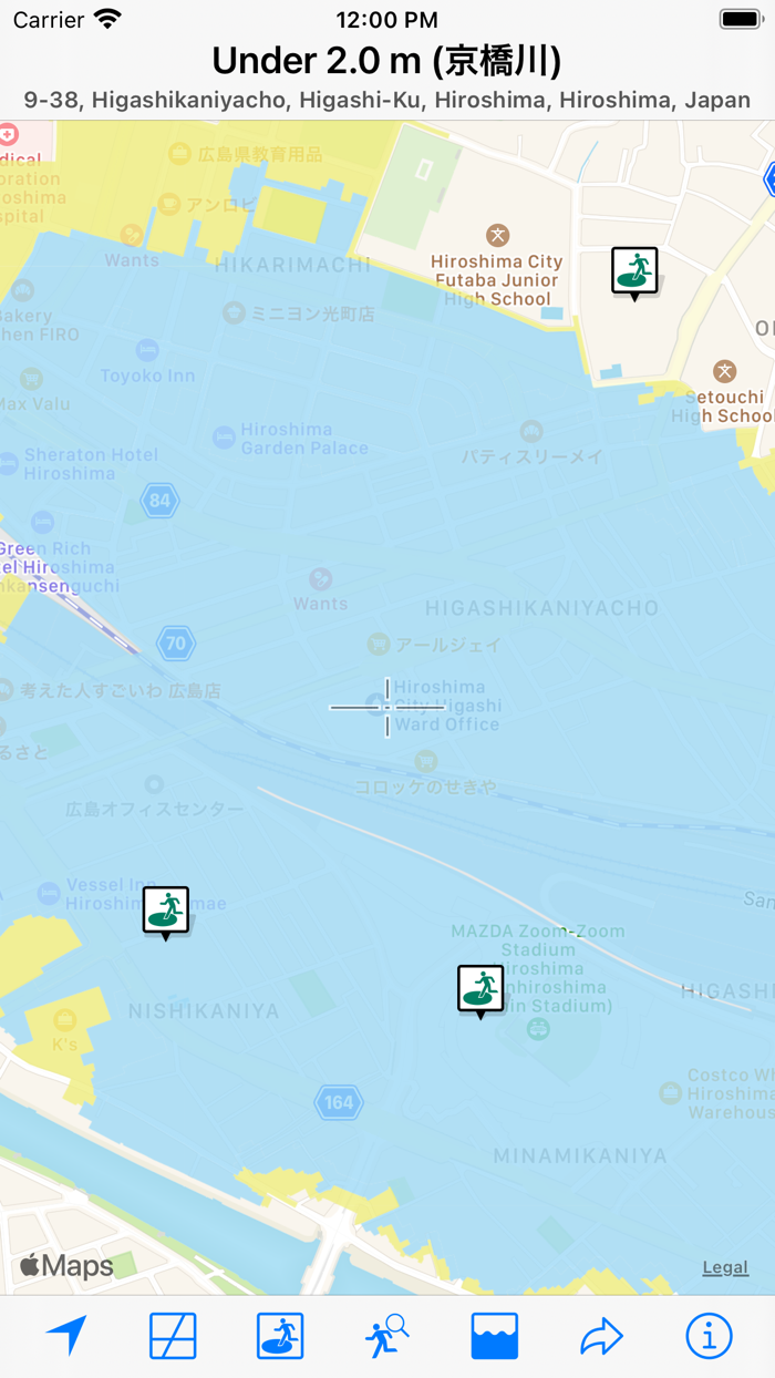 Flood Checker Chushikoku Japan