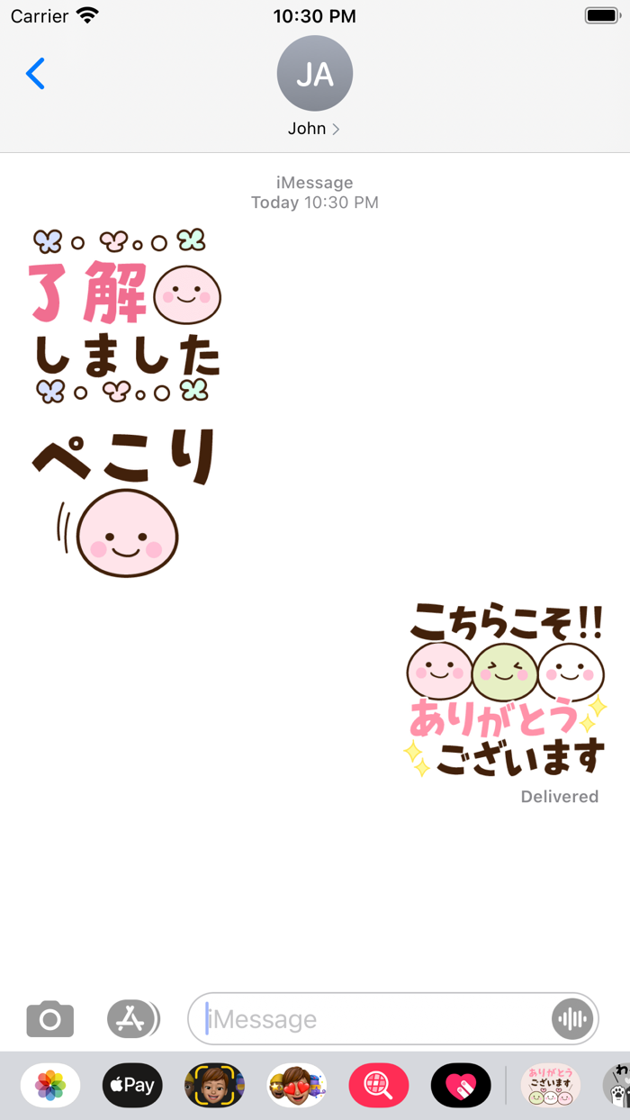 Tri-colored-Dumpling