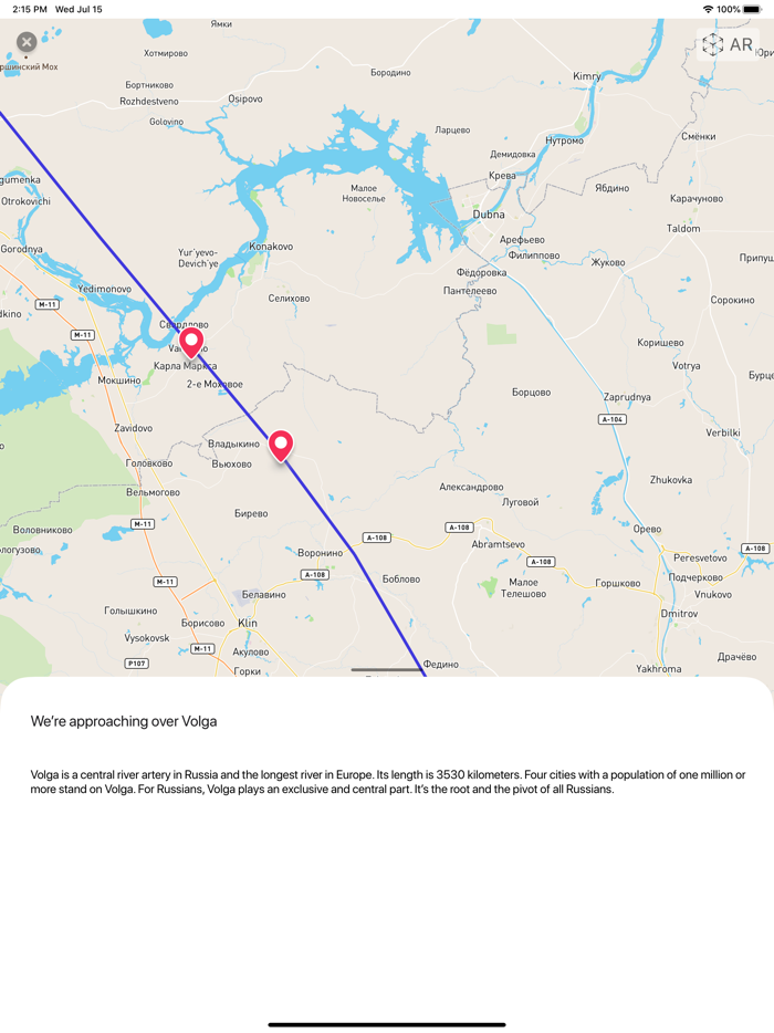 Sky Guru Fear of flying help