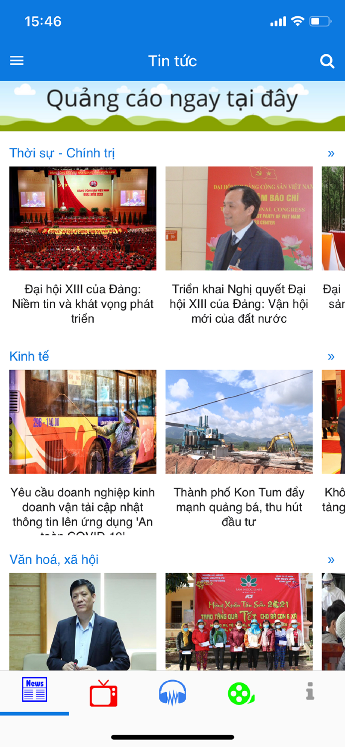 KRT - Kết nối