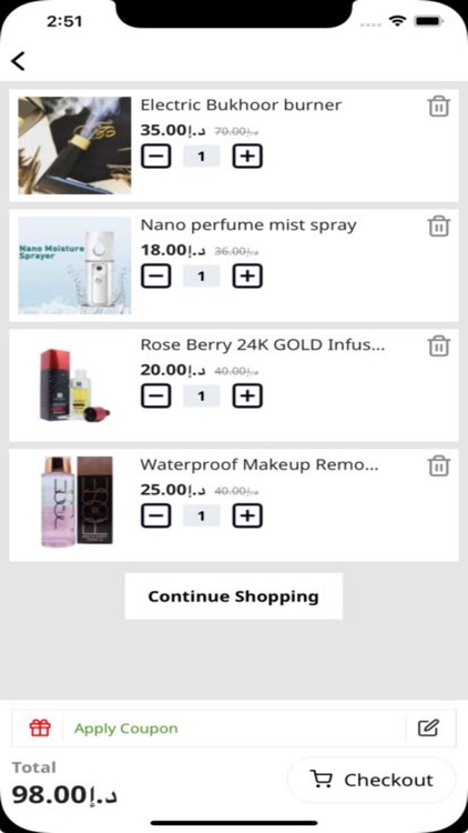 Tarweej screenshot-5