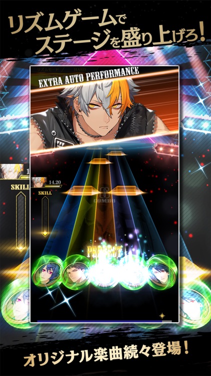 ブラックスター -Theater Starless- screenshot-4