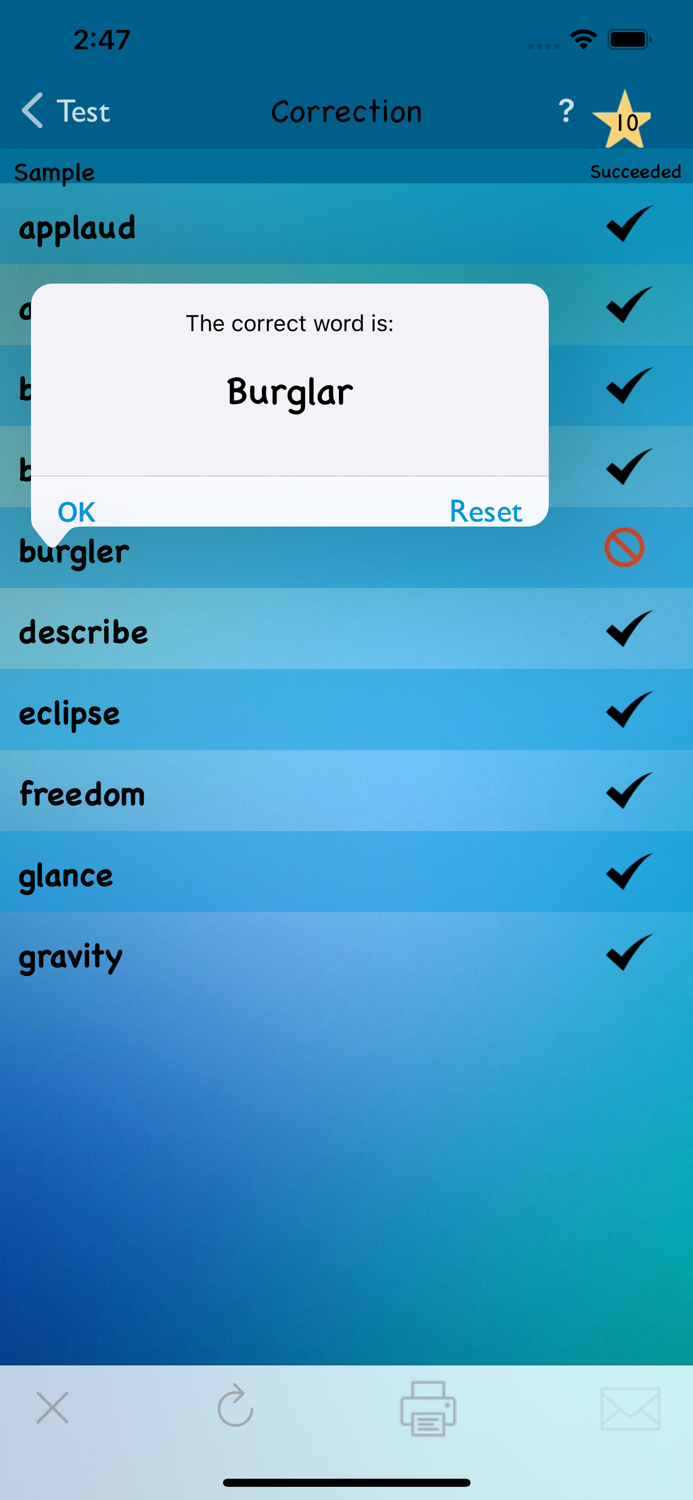 TurboWords Parent/Teacher