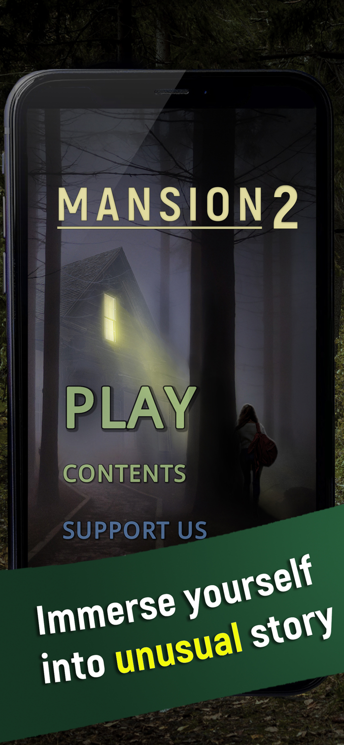 Поместье 2. Текстовый квест