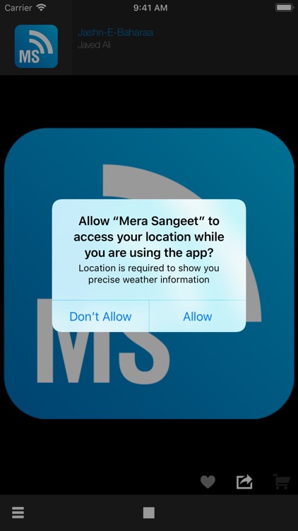 Mera Sangeet