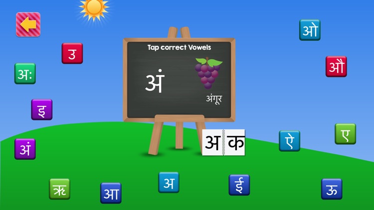 PreSchool Hindi screenshot-3
