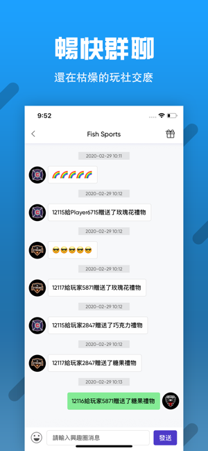 德州撲克 魚撲克德州競技(圖1)-速報App