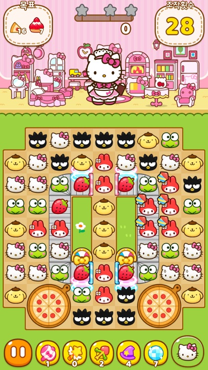 헬로키티 프렌즈! screenshot-3
