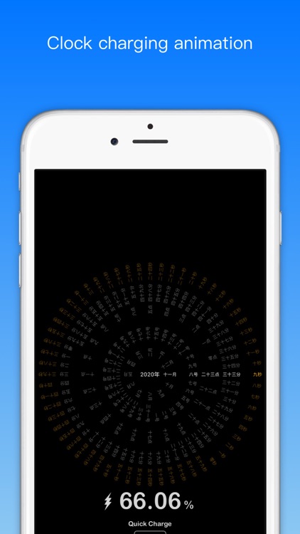 Charger Master Pro screenshot-4