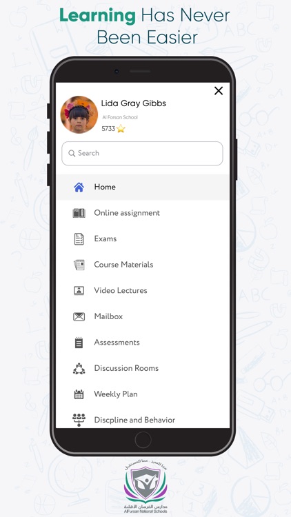 مدارس الفرسان الأهلية screenshot-3