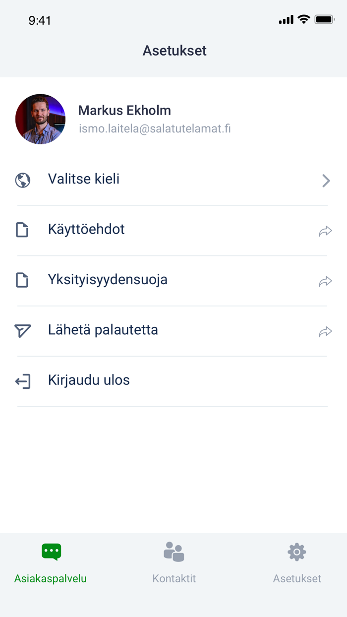 VideoVisit SmartCare