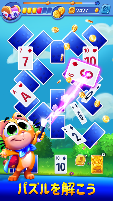 Solitaire Showtime：Tr... screenshot1