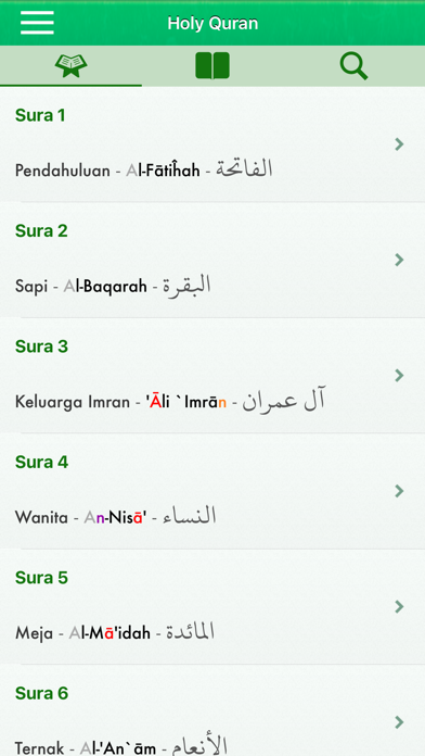 How to cancel & delete Tajweed Al-Quran in Indonesian from iphone & ipad 1