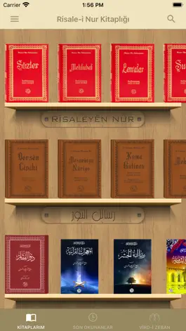 Game screenshot Risale-i Nur Kitaplığıı mod apk