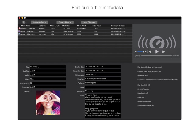 Media Meta(圖2)-速報App