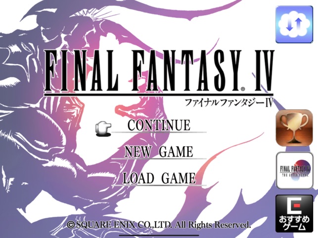 在 App Store 上的 Final Fantasy Iv