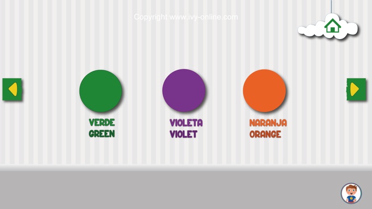 Ivy Secondary Colors