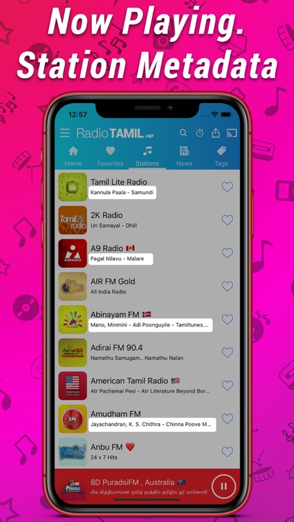 Radio Tamil HD screenshot-3