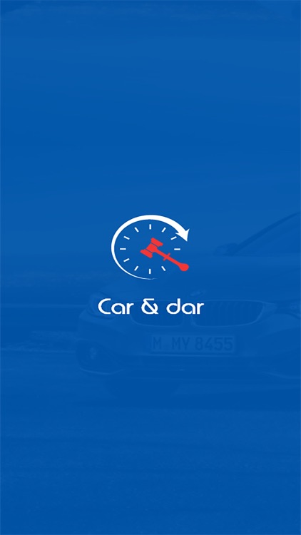 Car & Dar - كار دار