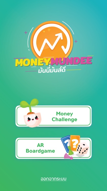 Money Mundee