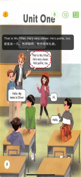 Game screenshot PEP人教版五年级上 mod apk