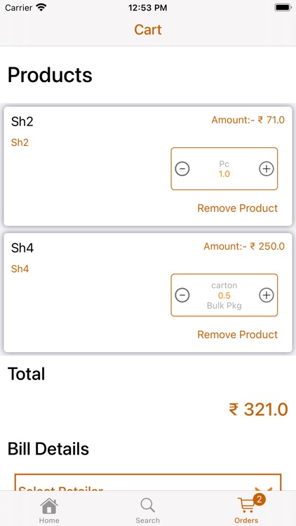 Siyaa Vendor screenshot-3