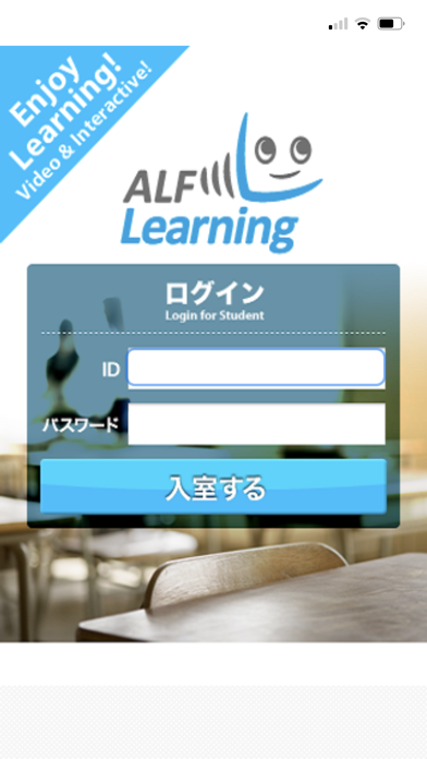 How to cancel & delete Alflearning from iphone & ipad 4