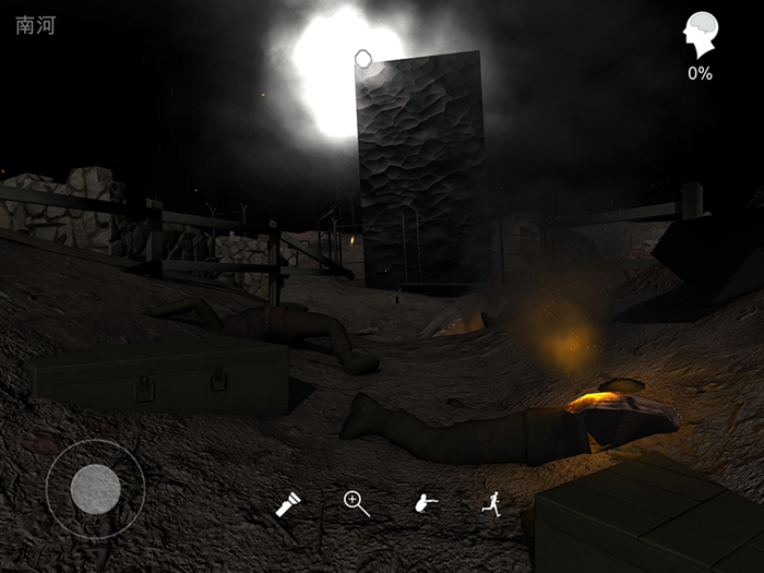 孙美琪疑案浮生若梦