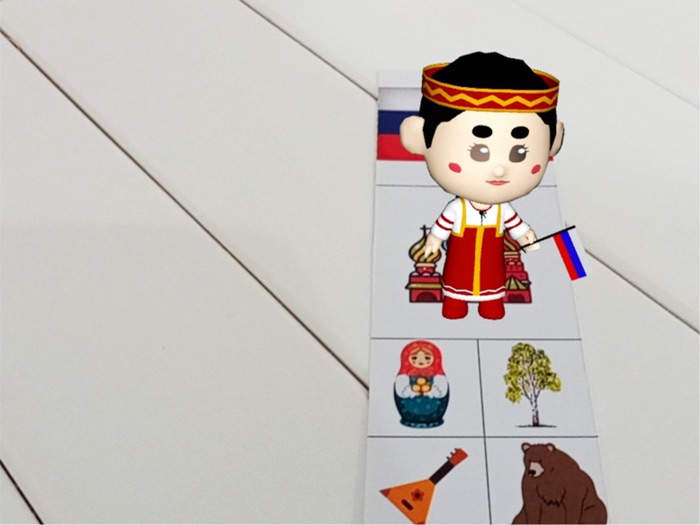 AR Народы мира