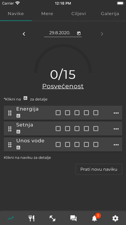 Sulja Brothers Training screenshot-6