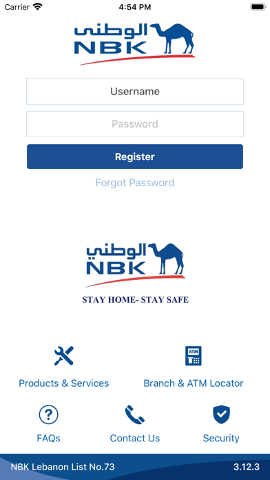 How to cancel & delete NBK Lebanon from iphone & ipad 1