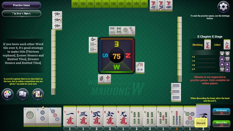 World Mahjong (western) screenshot-4