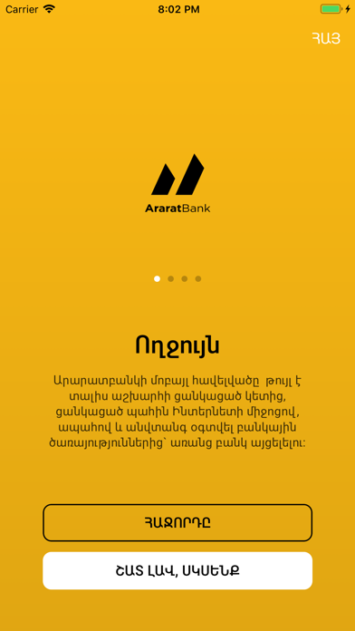 AraratMobile screenshot 2