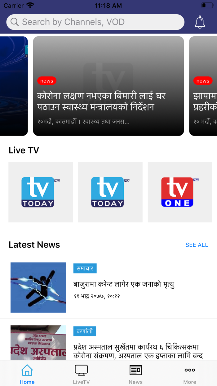 TV TODAY NEPAL
