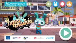 Game screenshot The Masked Hero mod apk