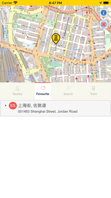 Screenshot #2 pour HK BUS - 香港巴士