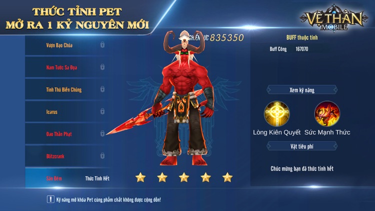 Vệ Thần Mobile screenshot-3