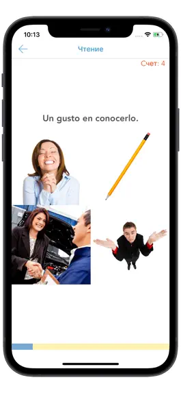 Game screenshot Spanish for Kids & Beginners hack