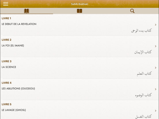 Sahih Bukhari: Français, Arabe Sahih Bukhari: Français, Arabe