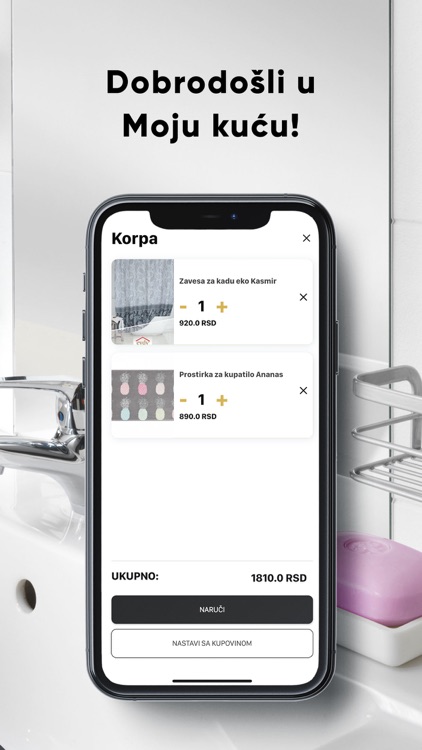 Moja kuca screenshot-3