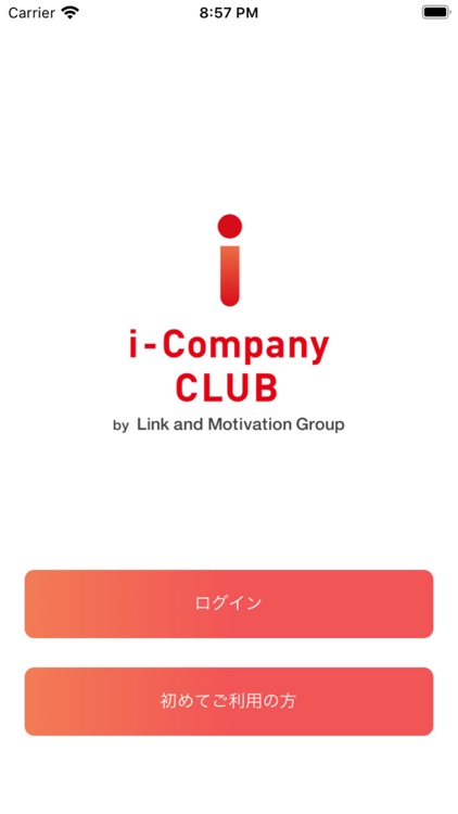 i-Company CLUB