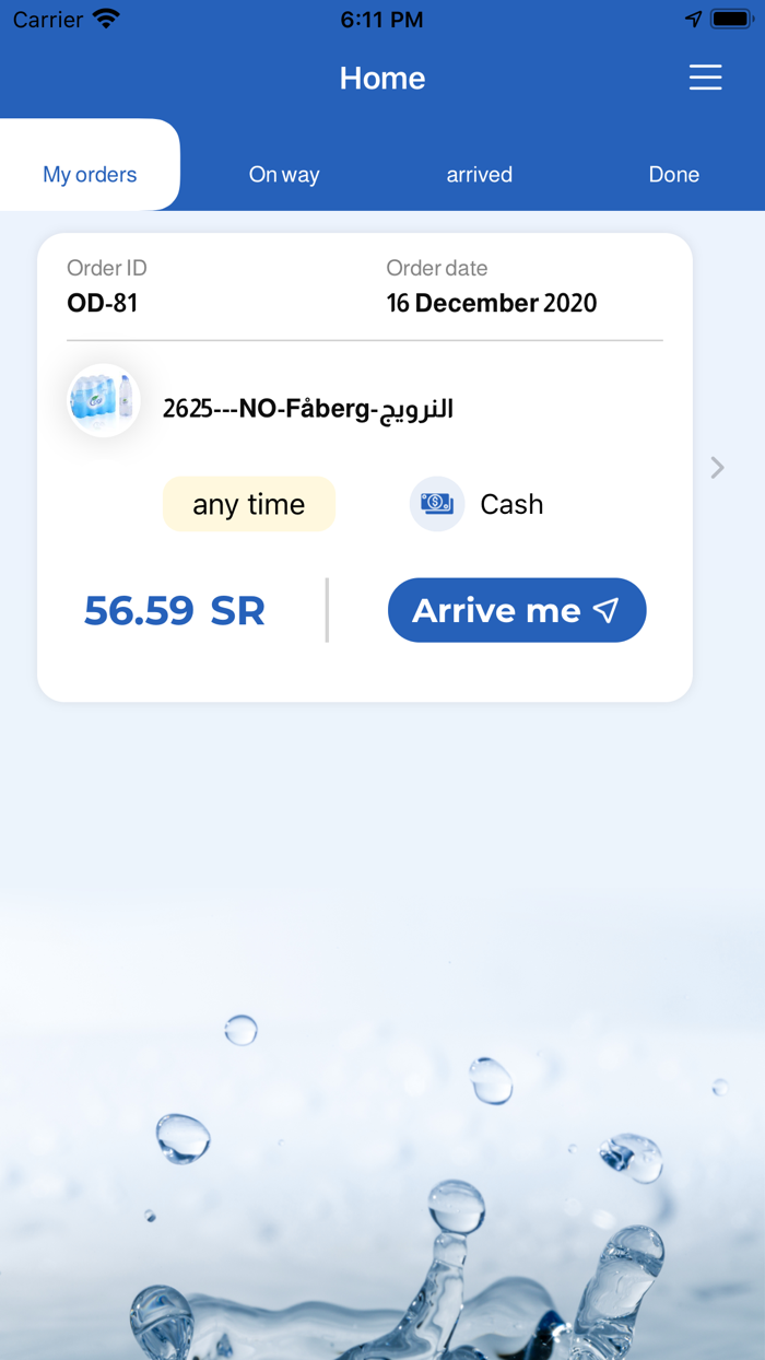 مندوب كنان-Kenan delegate