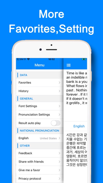 KoTranslate: Korean Translator screenshot-3