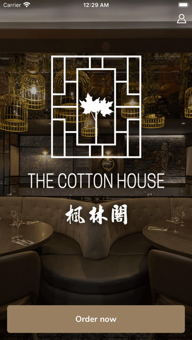 Cotton HouseScreenshot of 1