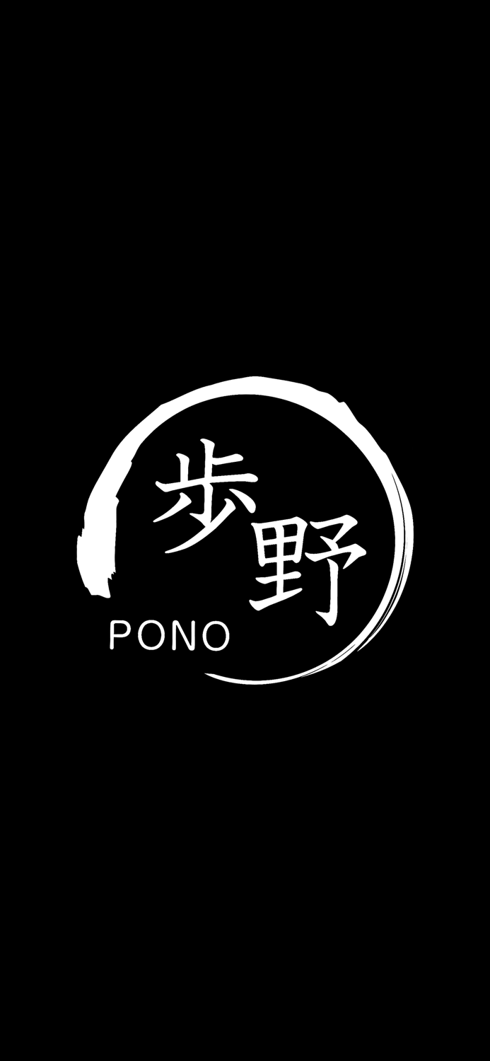 restaurant PONO