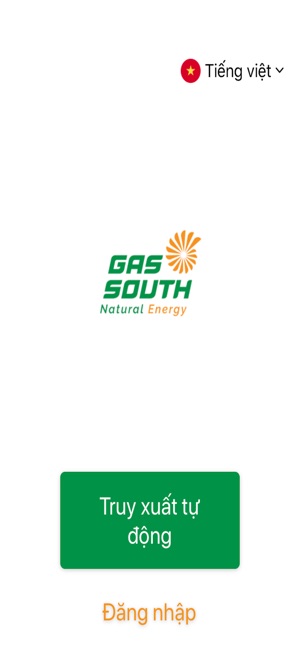 GasSouth(圖1)-速報App